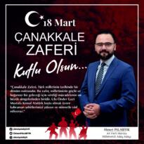 Palabıyık “Bu topraklar şehitlerimizin kanı ile bereketlenip vatan topağımız haline gelmiştir”