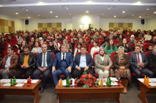 SELİM SABAHAT PALANDUZ ANADOLU LİSESİNDEN MÜZİK ŞÖLENİ